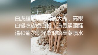 约炮风骚巨乳少妇 颤抖的巨乳 淫荡的呻吟 让人欲罢不能