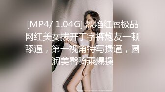 [MP4]搞足疗少妇&nbsp;&nbsp;全套服务舔背口交 脱掉制服掰穴揉搓&nbsp;&nbsp;近距离特写张开双腿&nbsp;&nbsp;进出抽插大屁股