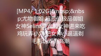 户外刺激到马路3P【老板娘爱女儿】真实户外啪啪~喷尿抠逼~冒白浆~户外【25V】 (4)