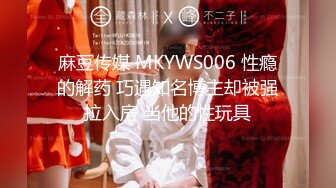 2022-2-25【柒探长】无套内射良家美妞，，带上项圈调情，69舔骚逼，骑乘后入爆插太爽[MP4/722MB]