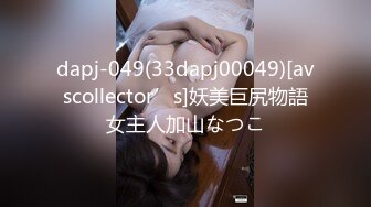 [MP4/295MB]姐弟乱伦大神操反差二姐-狗交式后入性感二姐！