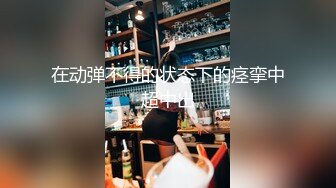 高颜值清纯美眉吃鸡啪啪 身材不错细腰蜜桃臀 小粉穴超级嫩 无辜的小眼神楚楚动人 表情太诱人了 无套内射