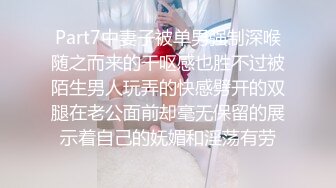 《台湾情侣泄密》喝醉后被捡尸的美女