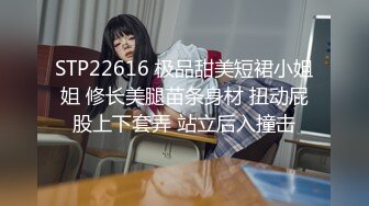  桑拿会所达人风流哥享受很有韵味的漂亮女技师贴心卖力服务换两套情趣舌尖顶屁眼超厉害口爆国语对白1080P原版