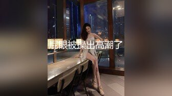 女神级牛仔裤白衬衣小姐姐 身材和她性感笔直大长腿