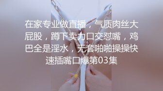 亚裔小女友 黝黑肌肤 小屁股蛋