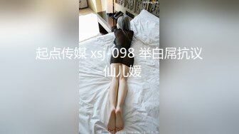 [MP4]短发小姐姐性格真好 嬉笑打闹配合温柔 娇小玲珑干起有征服欲