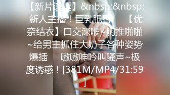 [MP4]STP25900 小伙在国外过上了帝王般的生活，极品19岁，小仙女全身粉嘟嘟，无套内射 VIP2209