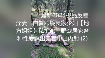 商场厕所偷拍 漂亮的美少妇鲍鱼还粉嫩粉嫩的