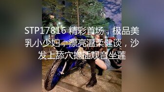 [MP4/437M]5/20最新 婊妹在睡觉对闺蜜不断撩骚挑拨强硬扒光VIP1196