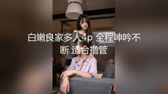 G奶熟女，各种勾引【面色潮红】与粉丝啪啪无套中出 【 140v】 (90)