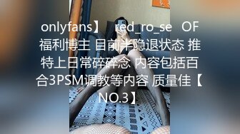 [MP4/910MB]2024.02.05【失足妇女拯救计划】，会所小少妇，健谈温柔，把小弟弟照顾的无微不至，香艳有趣