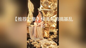 操00后艺校漂亮学妹