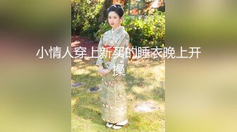 完美女神，口交