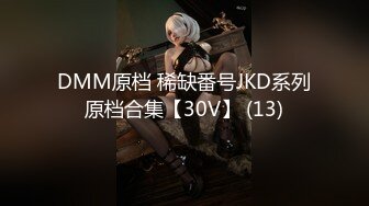 [MP4/947M]6/1最新 长发纹身妹妹年纪轻轻巨乳吊钟奶子口活技术精湛VIP1196