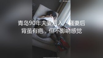 后开叉紧身裙气质美眉