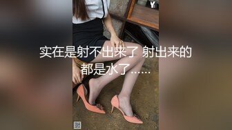 我的大姨子