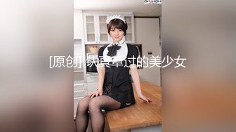 小女子南阳的