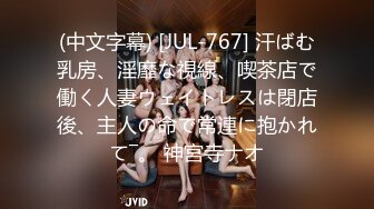 177的 女朋友