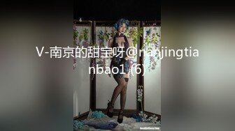 肉嘟嘟的嫩妹子被男友无情玩弄，专业角度上演吃逼狂魔 应该是肾虚了，带个道具狠狠插