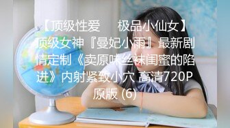 [MP4/ 323M] 和36岁年轻继母的乱伦故事 老爸不在家 内射时候让36岁后妈喊爸爸