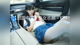 国产AV 天美传媒 TM0127 极品骚护士 张雅婷