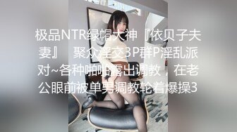 【超美高端??罕见露脸露点】极品Cos爆机少女【喵小吉】九月新作《荷花池》古装娇俏美女 超干净美鲍 高清1080P原版