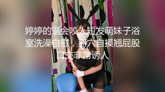 人妻与她的女友 ～秘密的女同出轨 色欲之罪～