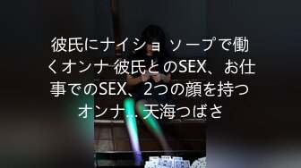 【新速片遞】&nbsp;&nbsp;&nbsp;&nbsp;2023-7月流出广场附近沟厕偷拍❤️来跳舞的各路大妈少妇尿尿目测都是些熟悉的脸孔[885MB/MP4/58:27]