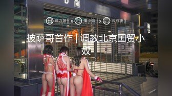 MDB-996 我變成了這棟住滿女大生的管理人，這些女大生都是問題兒童，除了家事不會之外，連性慾都要我滿足她們！天天啪啪啪～！