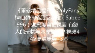 [MP4/442MB]9-19小马寻花今夜约啪长腿美女，口活的样子好迷人，享受大鸡巴插入的快感