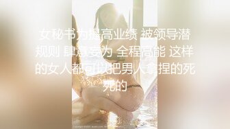 最强女友_骚的楼道听到了