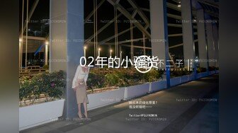 实测女生习惯除毛吗？！居然遇到「白虎」！！