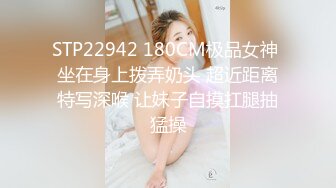 酒吧抱回来的熟女大奶子，操起来就是爽，嘴上喊‘啊啊啊不要不要’，下面啪啪声却震的很！