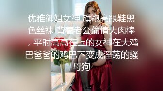 夫妻雙人啪啪秀 舔JJ跳蛋自慰上位騎乘