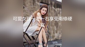 超浪少婦MakeLove-无套-爆操-抖音-户外-露脸-内射