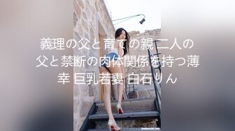 蜜桃娃娃 高颜值气质美少妇 全裸发骚 玩弄炮友鸡巴 口交 啪啪大秀 (1)