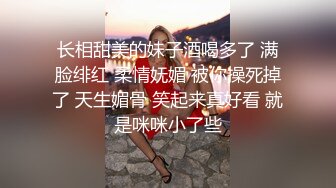 暴力后入瑜伽裤翘臀网红嫩模❤️小骚逼从健身房出来就上门服务了，最后骚逼被射满了精液！后入第一视角加骑操特写