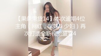 爱豆传媒 id-5335 为丈夫献身上司的善良妻子-妍予