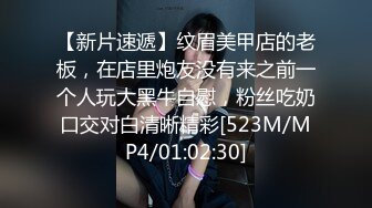 [MP4/1140M]7/28最新 名媛方子萱与金主视频通话脱衣露奶掰逼怂镜头给你看VIP1196