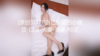 (蜜桃傳媒)(pmxy-002)(20231121)設局迷奸家庭護理師-白熙雨