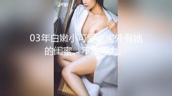 ★☆【极品唯美❤️高端顶级】★☆超爆款推特女神『钛合金TiTi』最新内部私拍《奴隶少女》全裸滴蜡 楚楚可怜 高清1080P原版