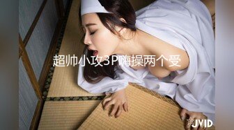 [MP4/ 1.49G] 私密养生按摩馆超顶极品美女寻刺激 说好的嘴巴只用来吃饭边吃鸡巴边给老公打电话