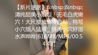 蜜桃影像傳媒 PMC285 欲望高漲蕩婦勾引送貨員 孟若羽