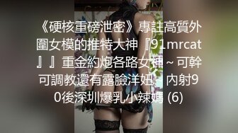 极品尤物网红姐妹花！双飞激情名场面！美女轮流操，黑丝美腿骑乘位，深插爆操美臀，让人羡慕不已