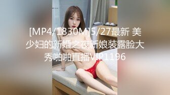 23岁萌妹子啪啪啪