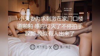 MSD-122 美乳白虎高潮失禁 小豆苗 麻豆传媒映画