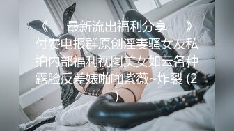 深夜大奶妹自拍