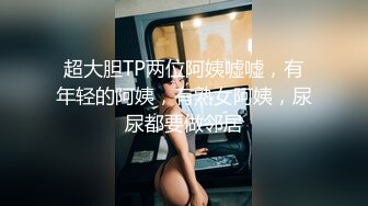 清纯妖媚气质反差眼镜娘『deerlong』最大尺度升级 爆操反差骚货极品馒头逼3