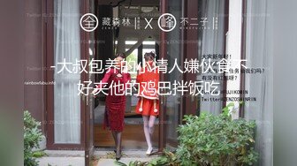 【网曝门事件】台湾三Y摩托车公司庆功宴上演春宫盛宴 美女公关邀请员工跪舔玩性爱游戏 高清720P原版无水印